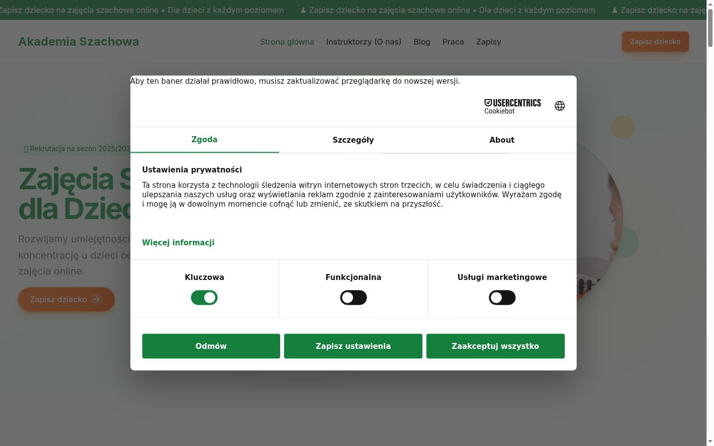 Capture d'écran de la bannière de consentement affichée avant toute interaction