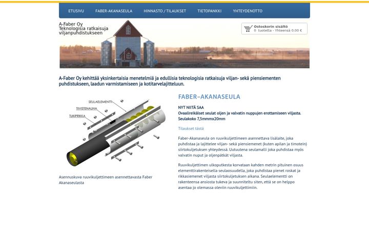 Screenshot of akanaseula.com