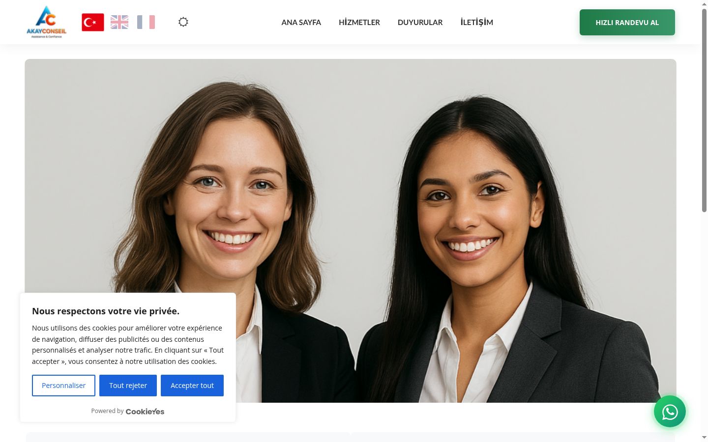 Screenshot of the consent banner shown before any interaction