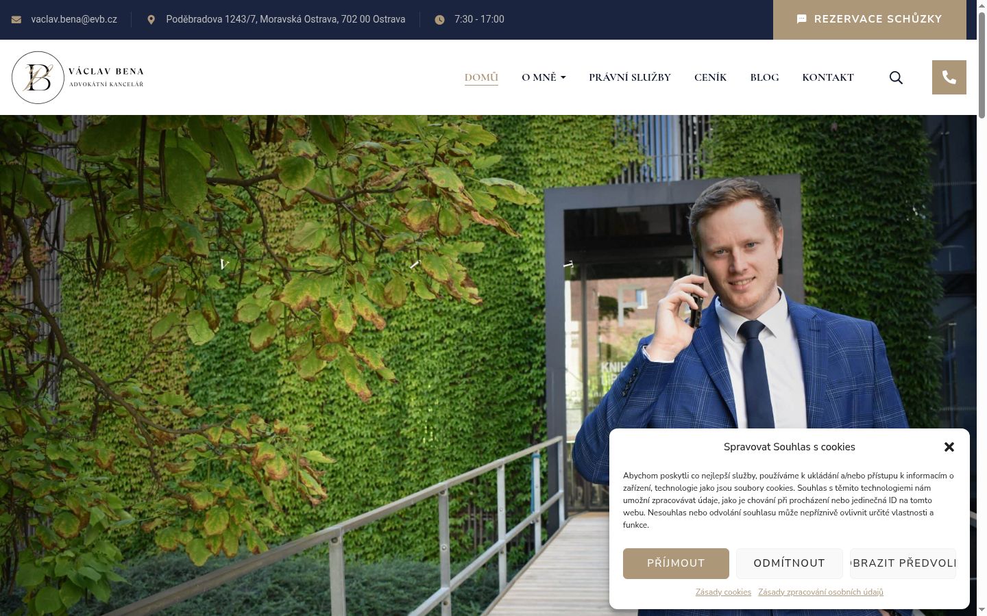 Zrzut ekranu banera zgody wyświetlanego przed jakąkolwiek interakcją