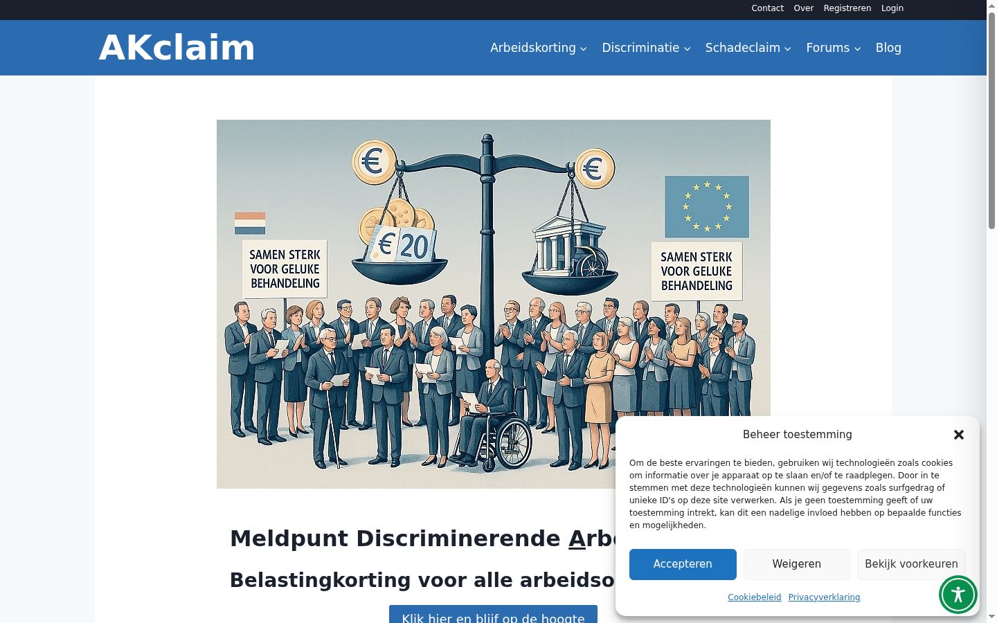 Capture d'écran de la bannière de consentement affichée avant toute interaction