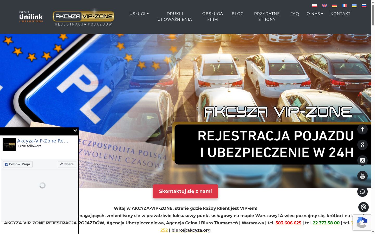 Sutikimo reklamjuostės, rodytos prieš bet kokią sąveiką, ekrano kopija