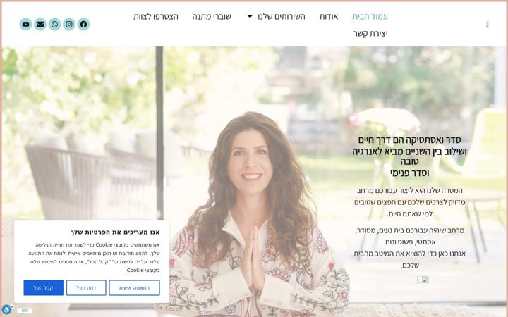 Screenshot of akd-bait.com