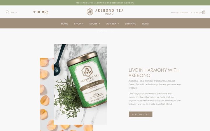 Screenshot of akebono-tea.com