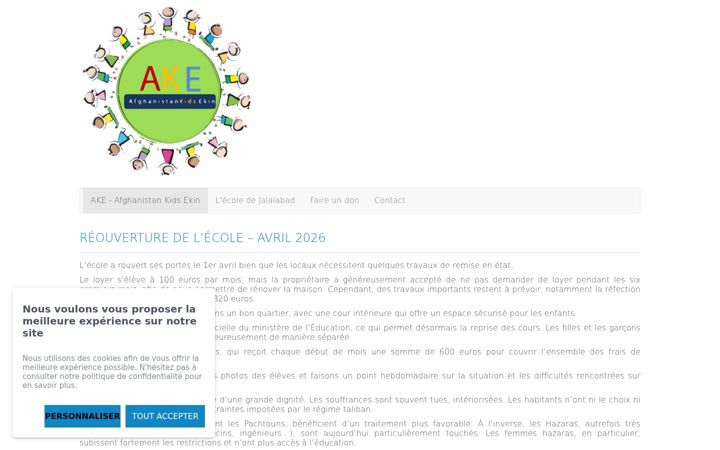 Screenshot of akekin.fr