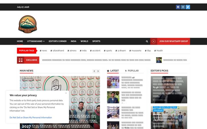Screenshot of akfastnews.com