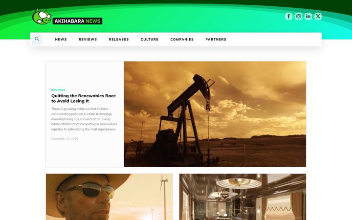Screenshot of akihabaranews.com