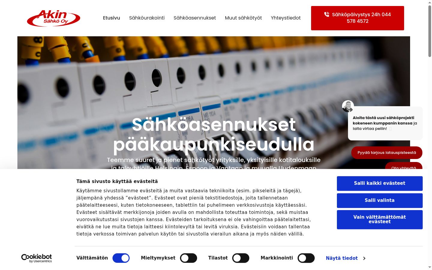 Zrzut ekranu banera zgody wyświetlanego przed jakąkolwiek interakcją