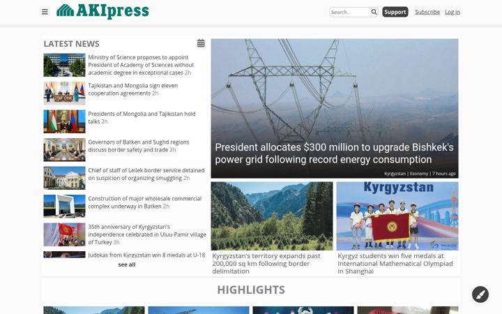 Screenshot of akipress.com