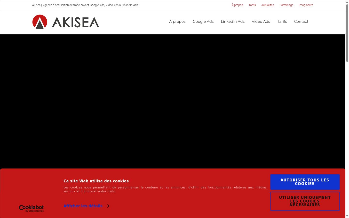 Screenshot του banner συγκατάθεσης που εμφανίστηκε πριν από οποιαδήποτε αλληλεπίδραση