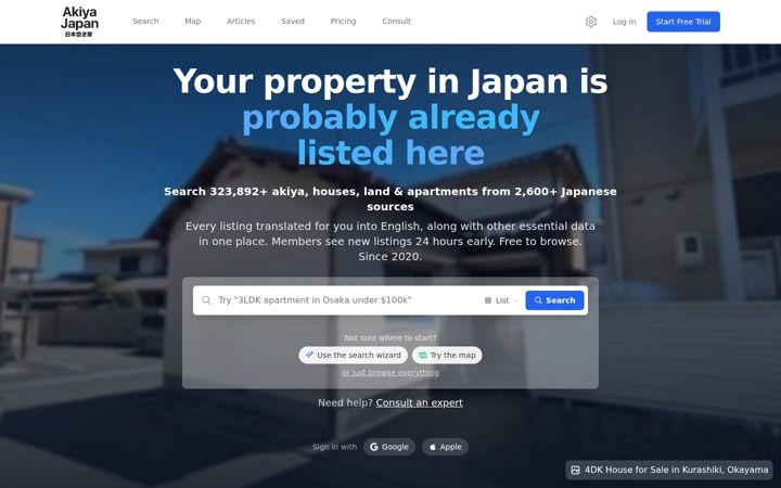 Kuvakaappaus sivustosta akiyajapan.com