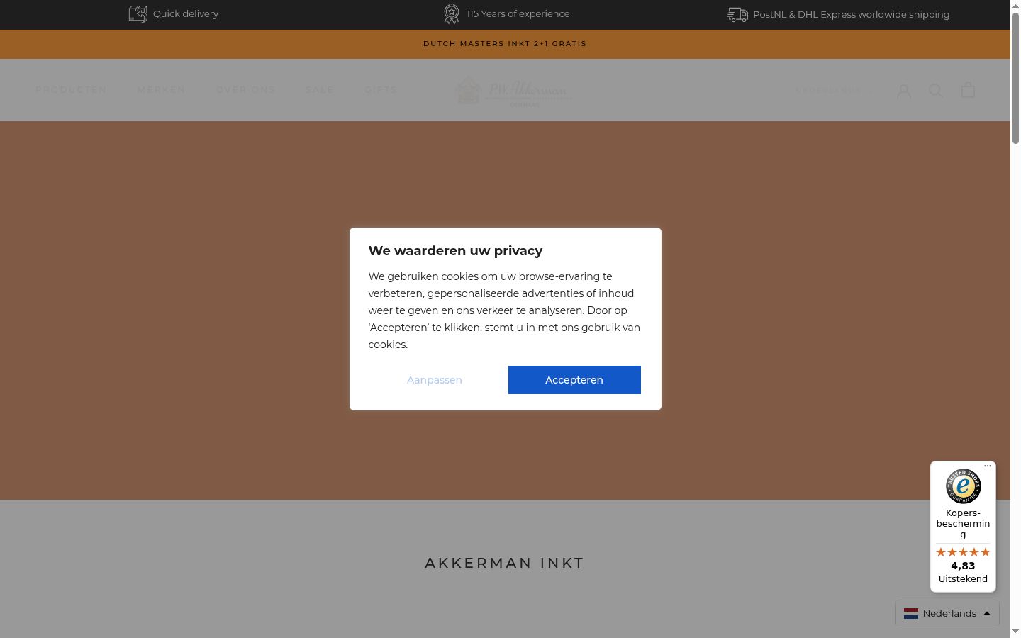 Screenshot of the consent banner shown before any interaction