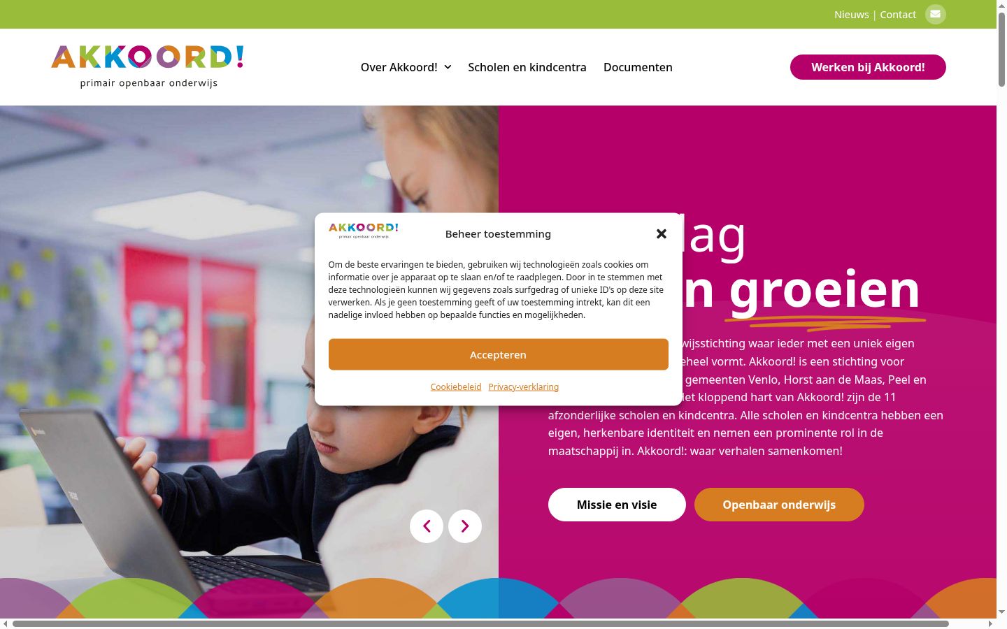 Screenshot of the consent banner shown before any interaction