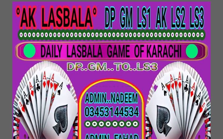Screenshot ta' aklasbeladp.com