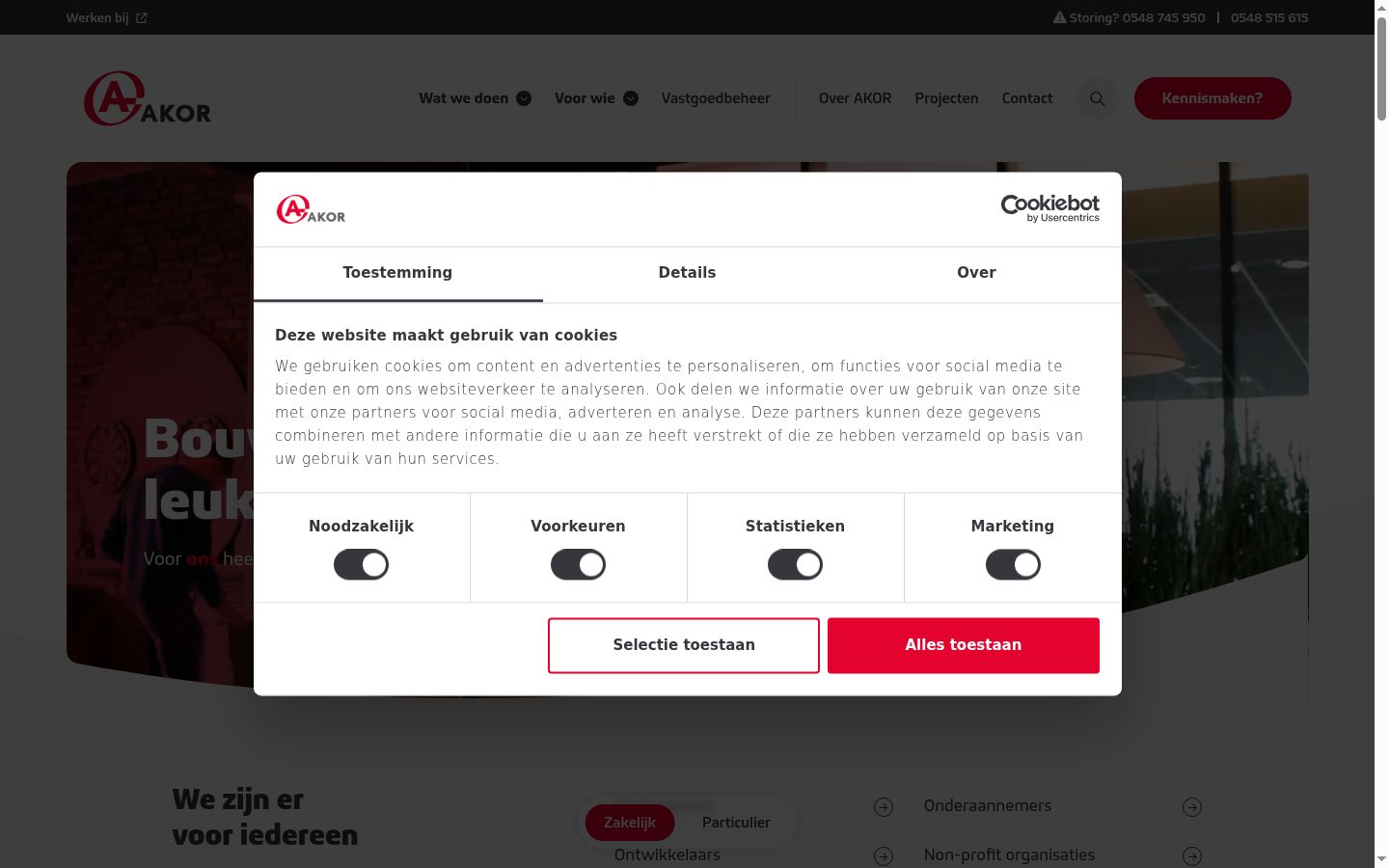 Screenshot des Einwilligungsbanners vor jeglicher Interaktion