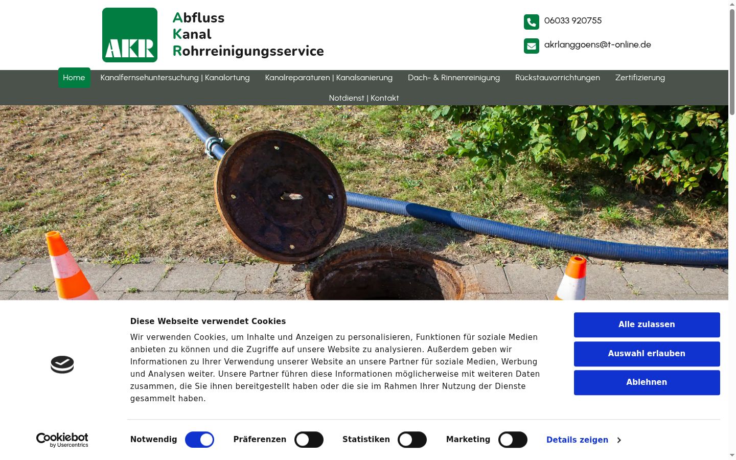 Zrzut ekranu banera zgody wyświetlanego przed jakąkolwiek interakcją