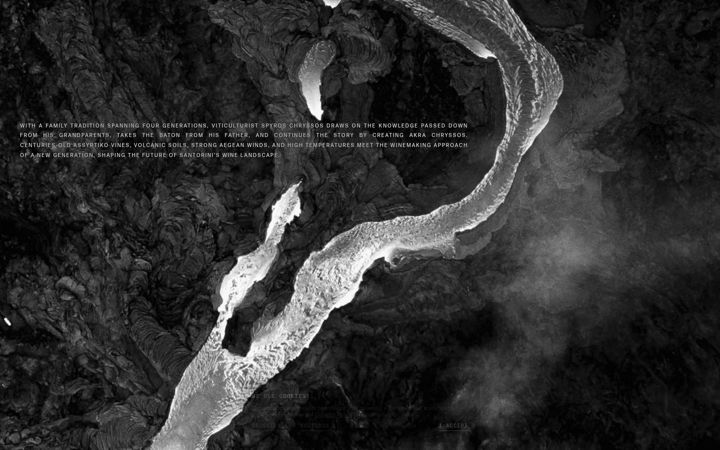 Screenshot di akrachryssos.com