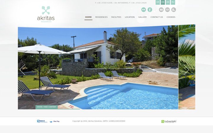 Screenshot of akritas-residences.gr