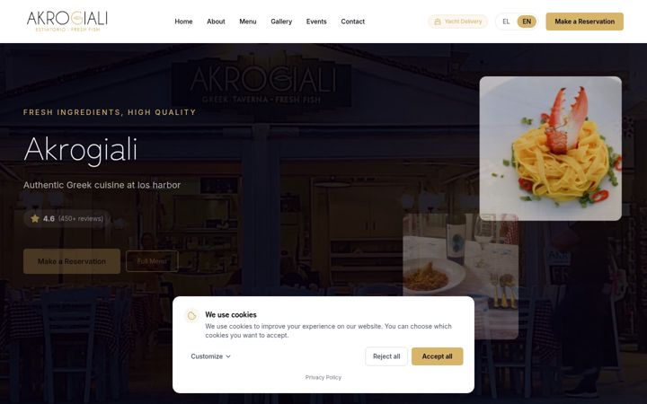 Screenshot of akrogialios.gr