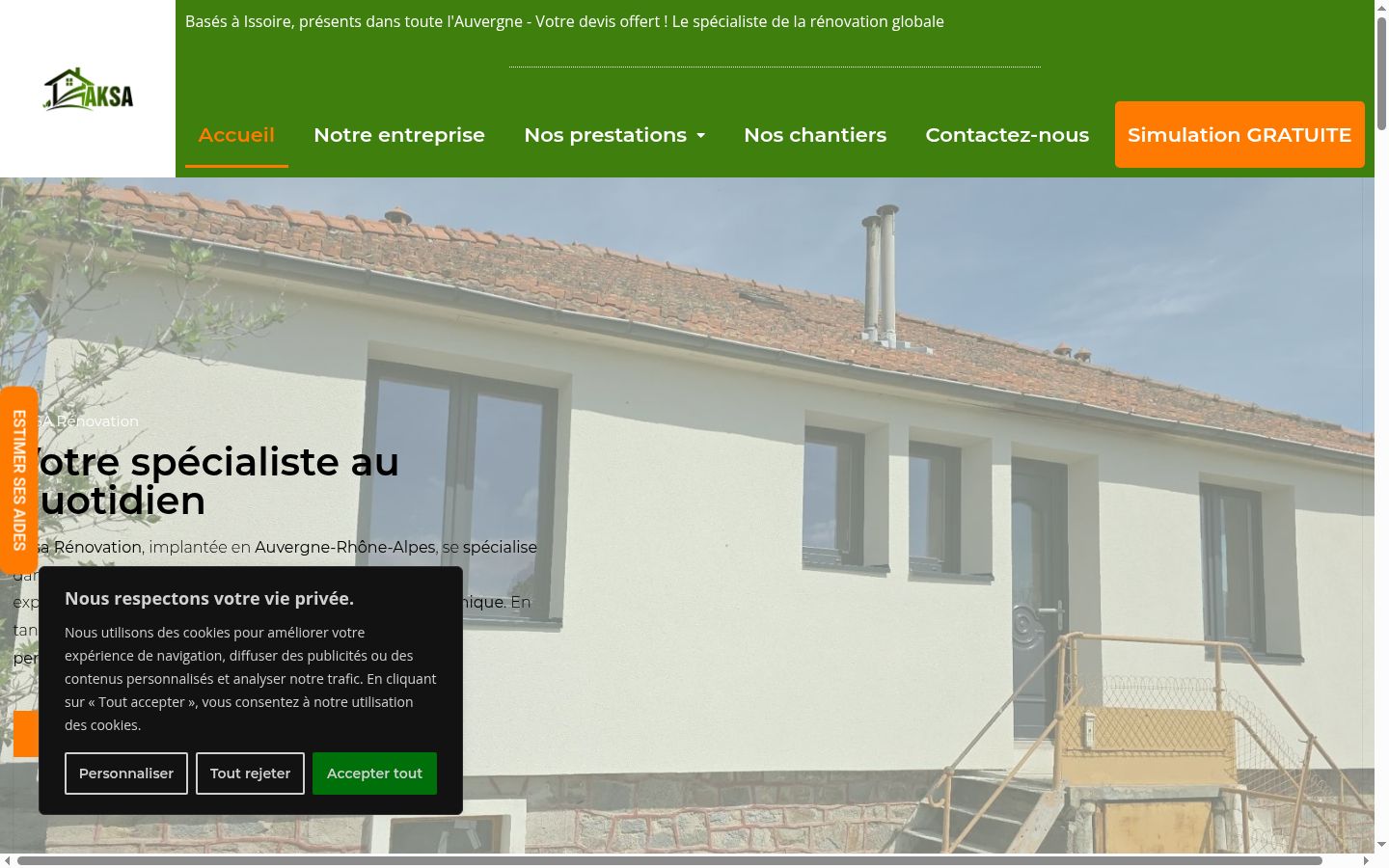 Screenshot of the consent banner shown before any interaction