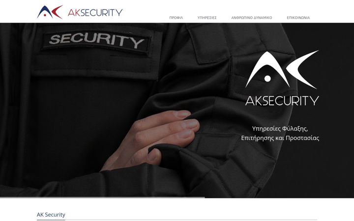 Screenshot of aksecurity.gr