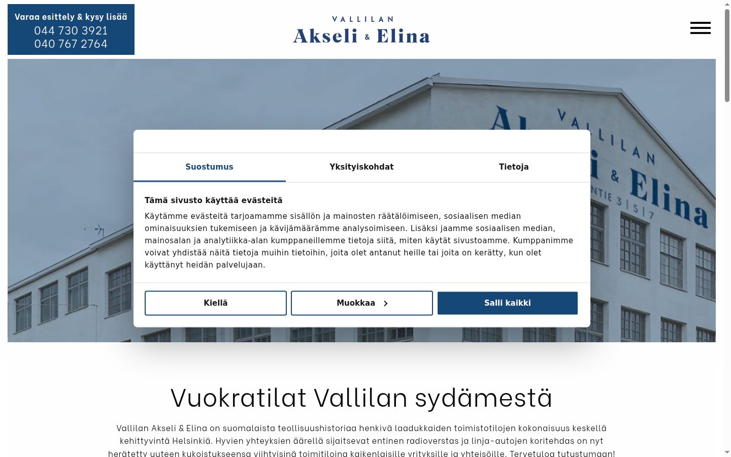 Screenshot of the consent banner shown before any interaction