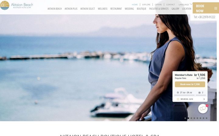 Screenshot του aktaionbeach.com