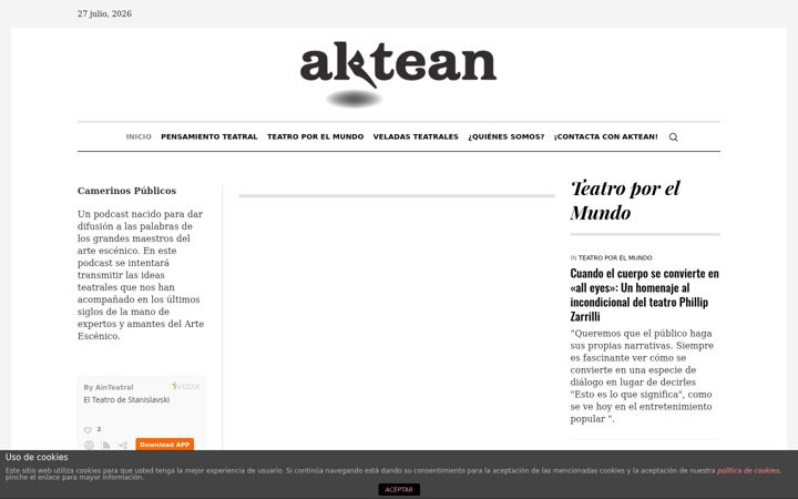 Screenshot του aktean.com