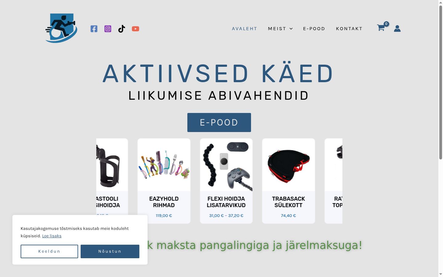 Screenshot tal-banner tal-kunsens muri qabel kwalunkwe interazzjoni
