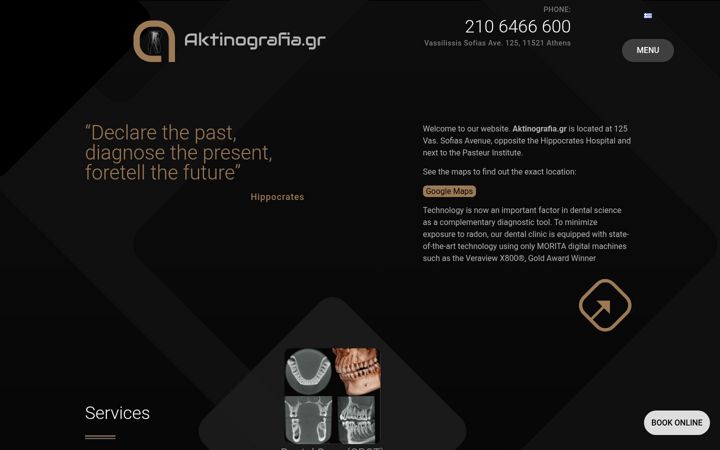 Screenshot ta' aktinografia.gr