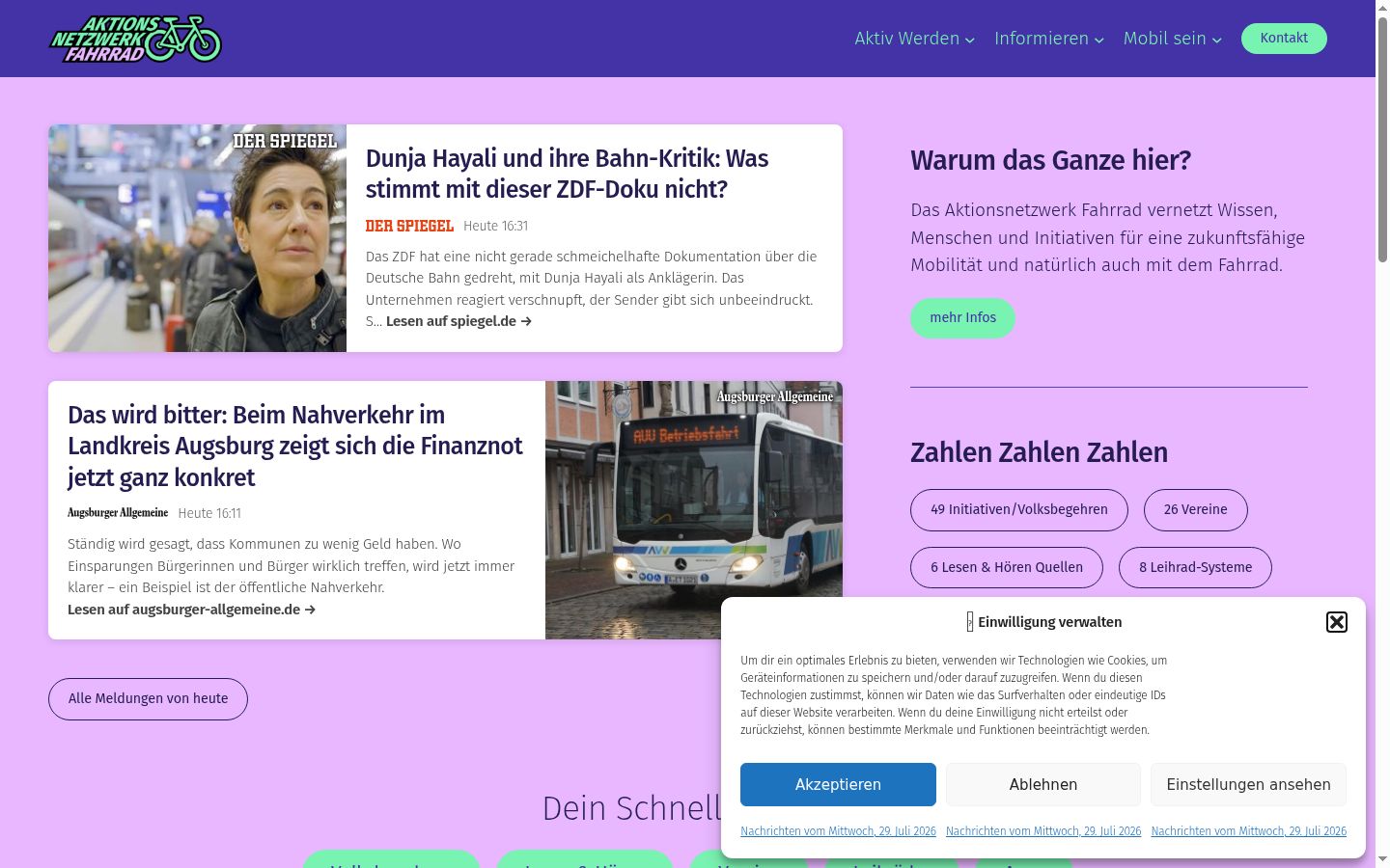 Screenshot of the consent banner shown before any interaction