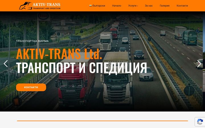 Screenshot of aktiv-trans.net
