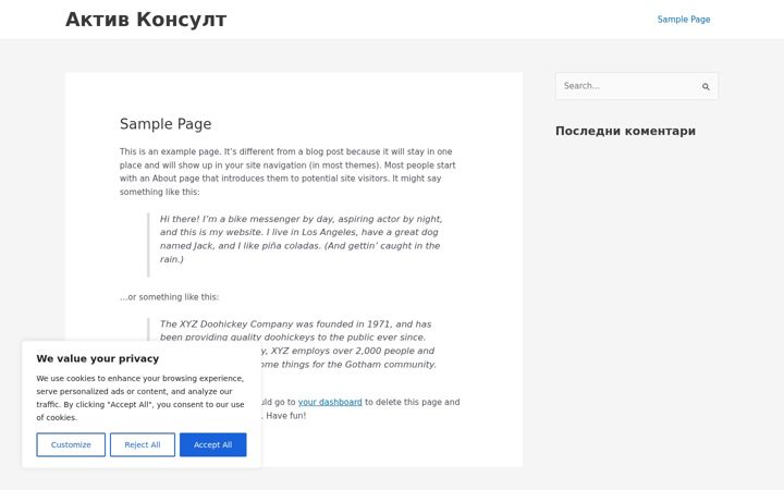 Screenshot of aktiv10.com