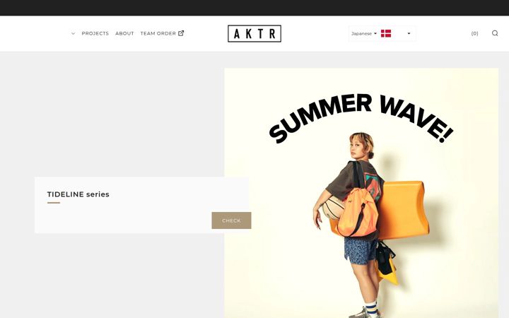 Ekrānuzņēmums no aktr.jp