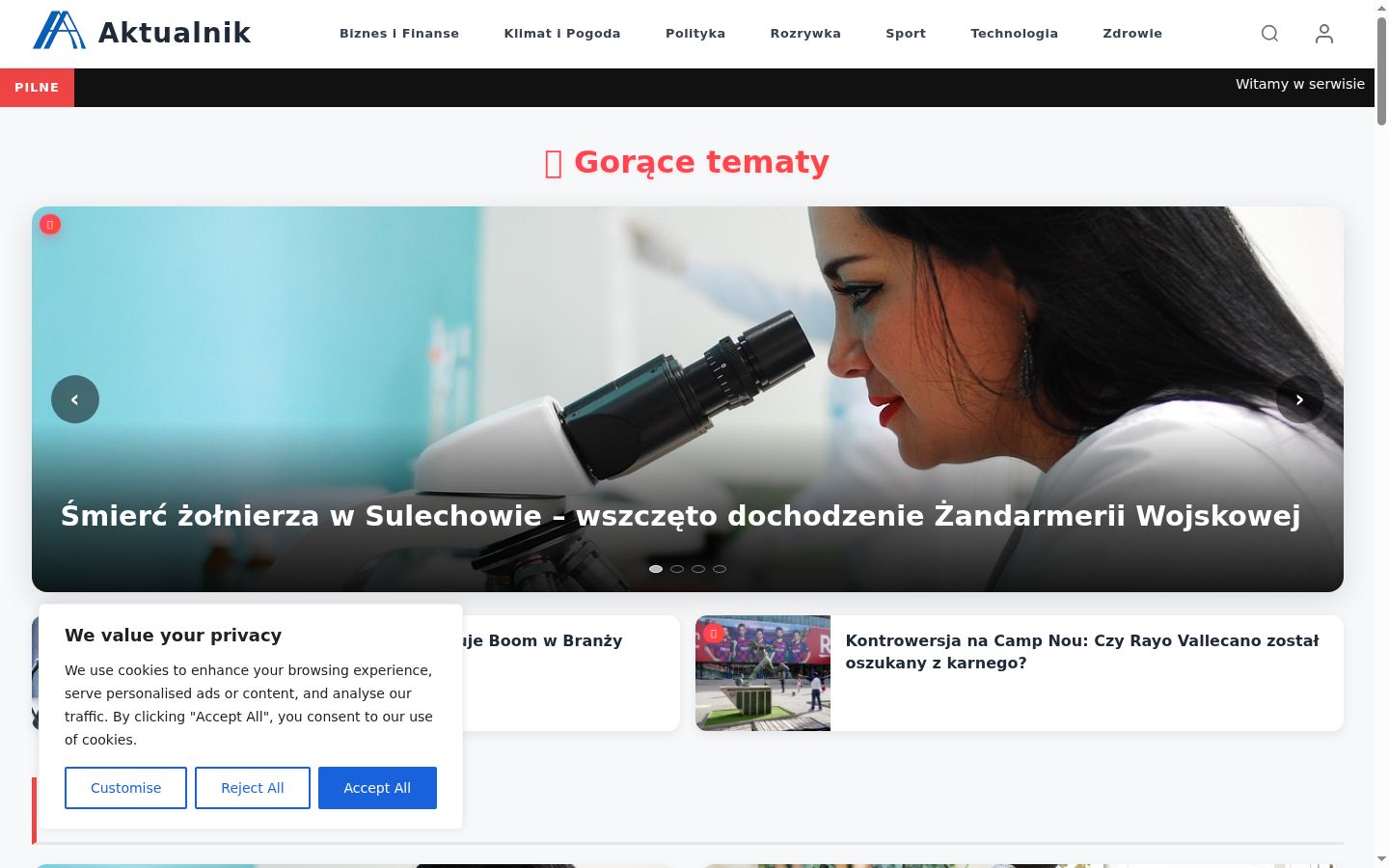 Screenshot του banner συγκατάθεσης που εμφανίστηκε πριν από οποιαδήποτε αλληλεπίδραση