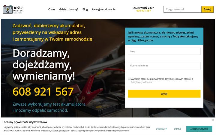 Screenshot of akumaster-gdansk.pl