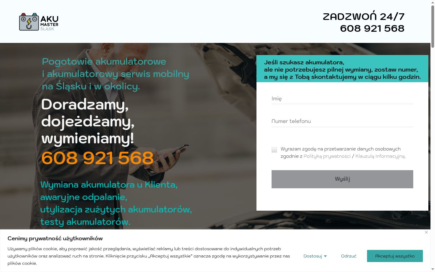 Snímek obrazovky baneru souhlasu zobrazeného před jakoukoli interakcí