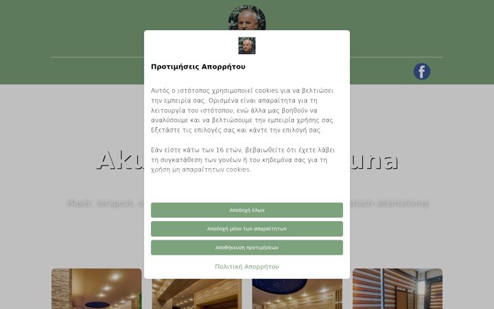 Képernyőkép: akumedica.sk