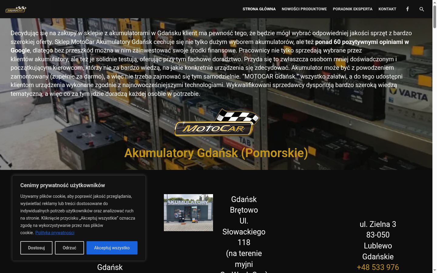 Screenshot of the consent banner shown before any interaction