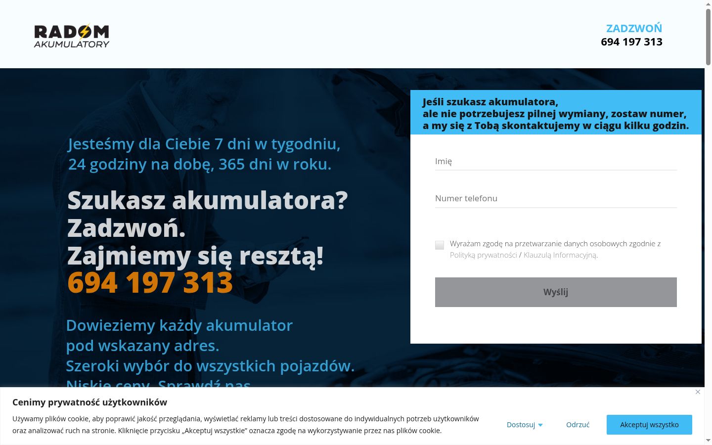 Snímek obrazovky baneru souhlasu zobrazeného před jakoukoli interakcí