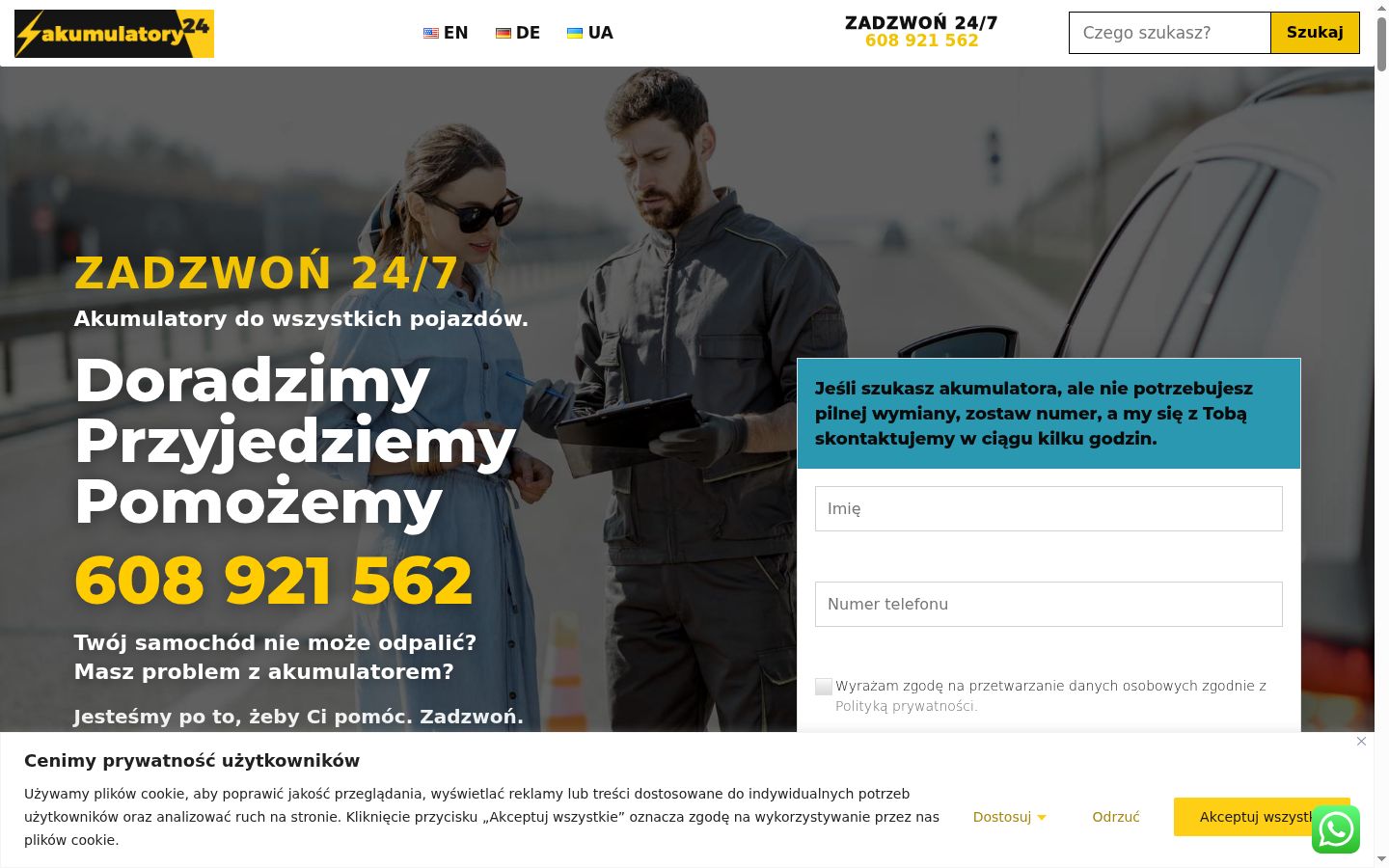 Sutikimo reklamjuostės, rodytos prieš bet kokią sąveiką, ekrano kopija