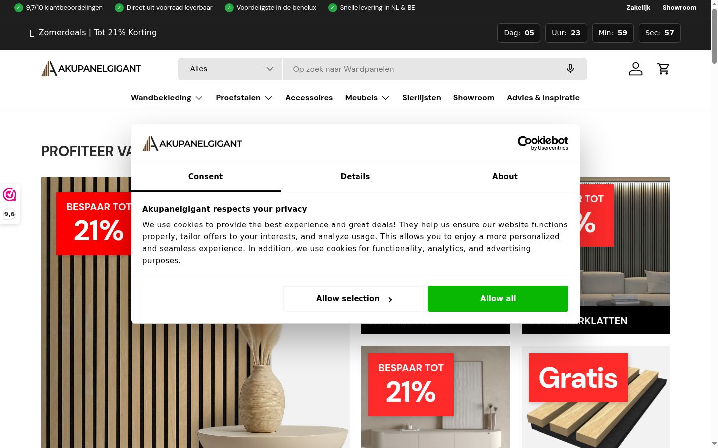 Screenshot of the consent banner shown before any interaction
