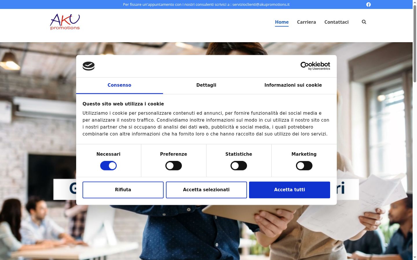 Screenshot of the consent banner shown before any interaction