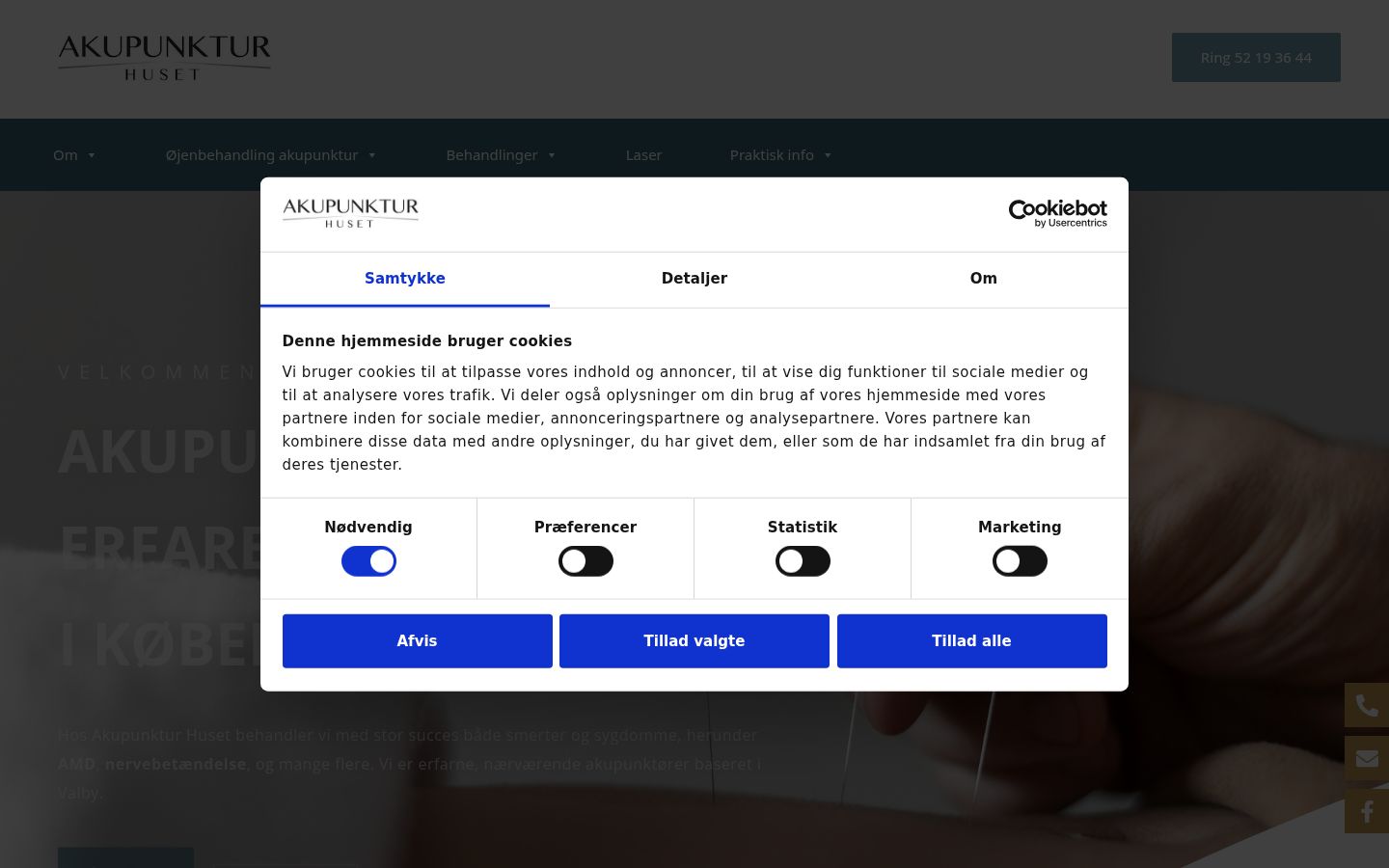 Screenshot of the consent banner shown before any interaction