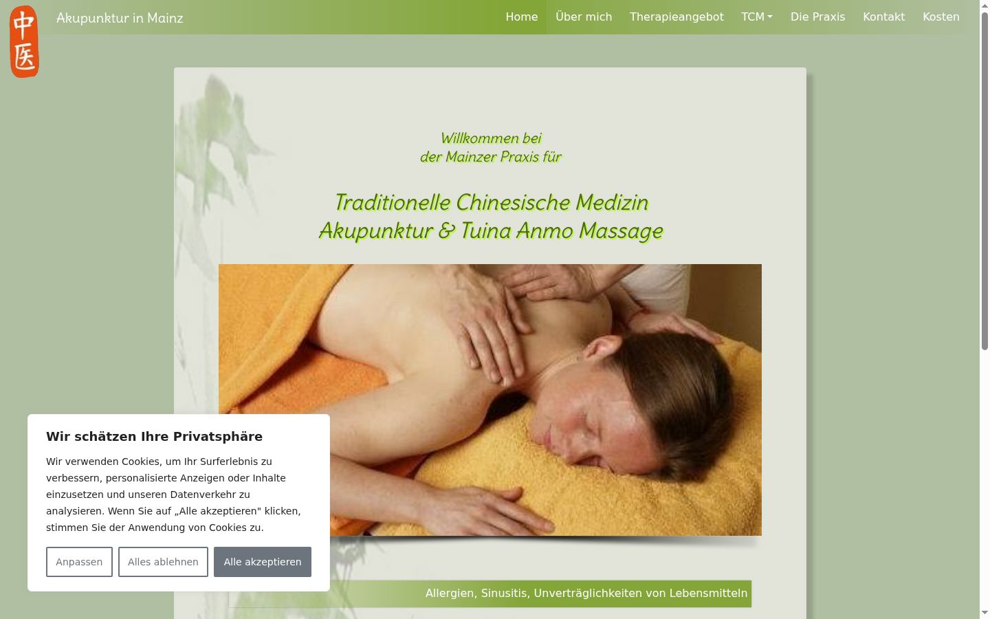 Screenshot of the consent banner shown before any interaction
