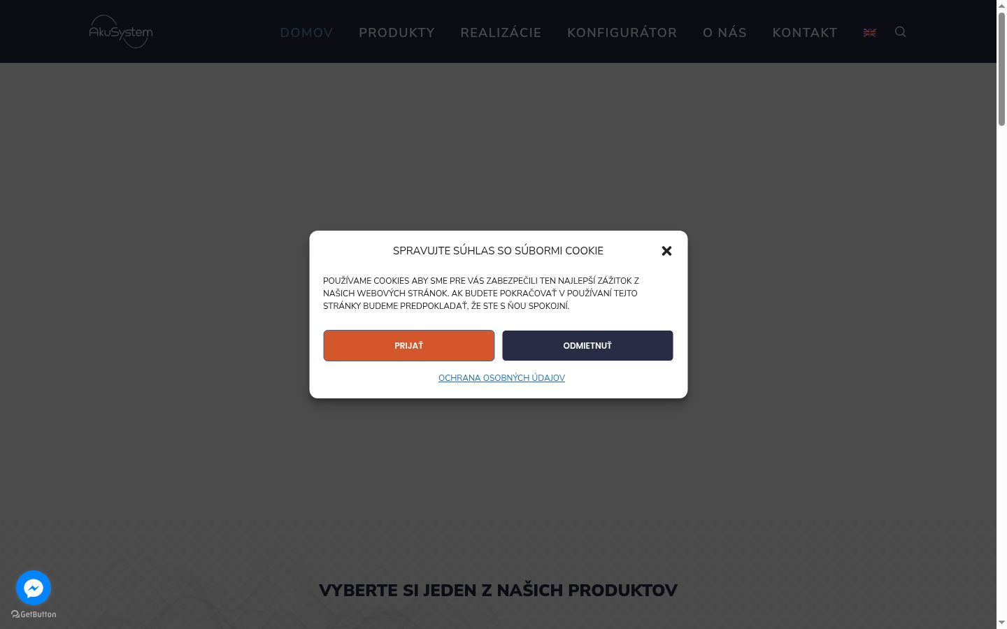 Screenshot του banner συγκατάθεσης που εμφανίστηκε πριν από οποιαδήποτε αλληλεπίδραση