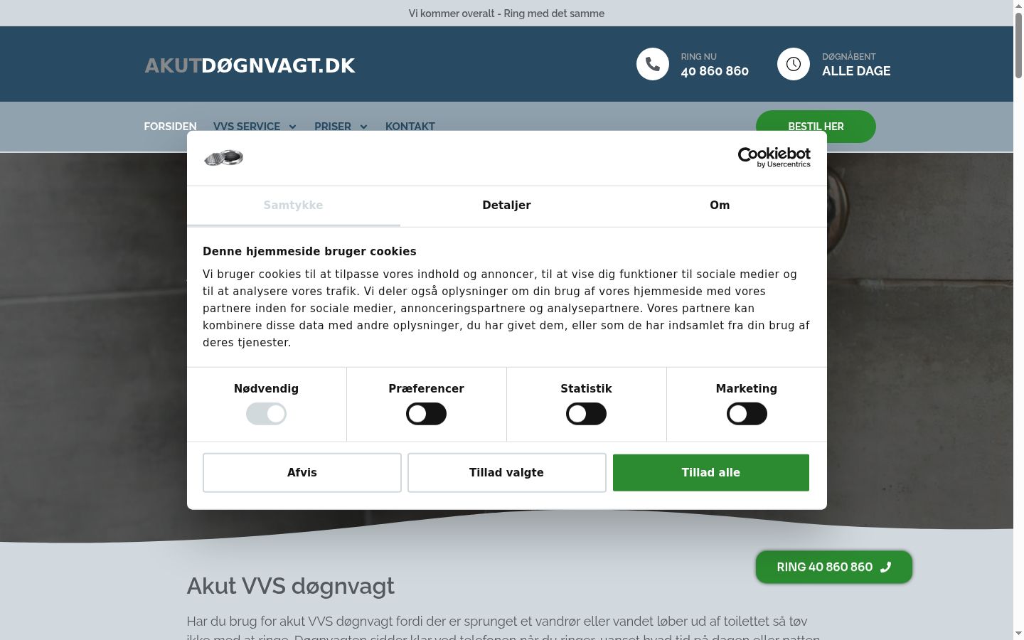 Screenshot van de toestemmingsbanner zoals getoond vóór enige interactie