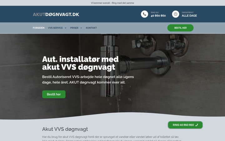 Screenshot του akutdoegnvagt.dk