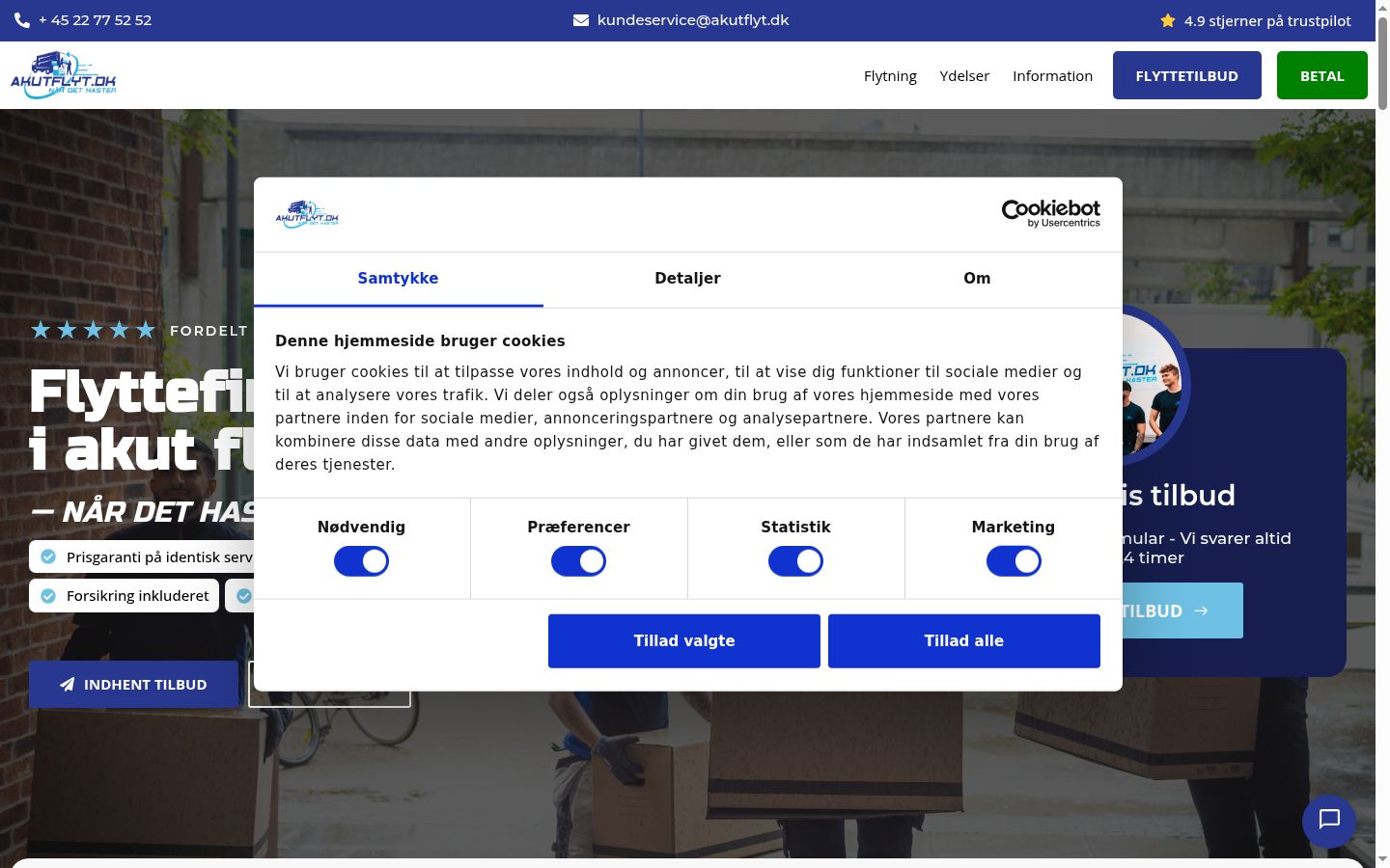 Sutikimo reklamjuostės, rodytos prieš bet kokią sąveiką, ekrano kopija