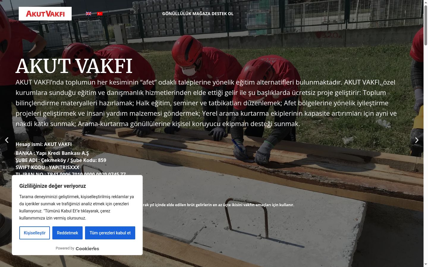 Zrzut ekranu banera zgody wyświetlanego przed jakąkolwiek interakcją